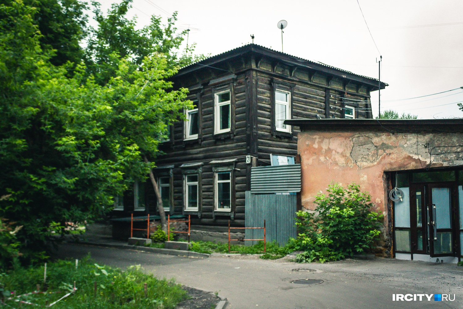 Усадьба Вениамина Коротя, где также располагался завод по производству красок «Энергия» Усадьба Вениамина Коротя, где также располагался завод по производству красок «Энергия»
