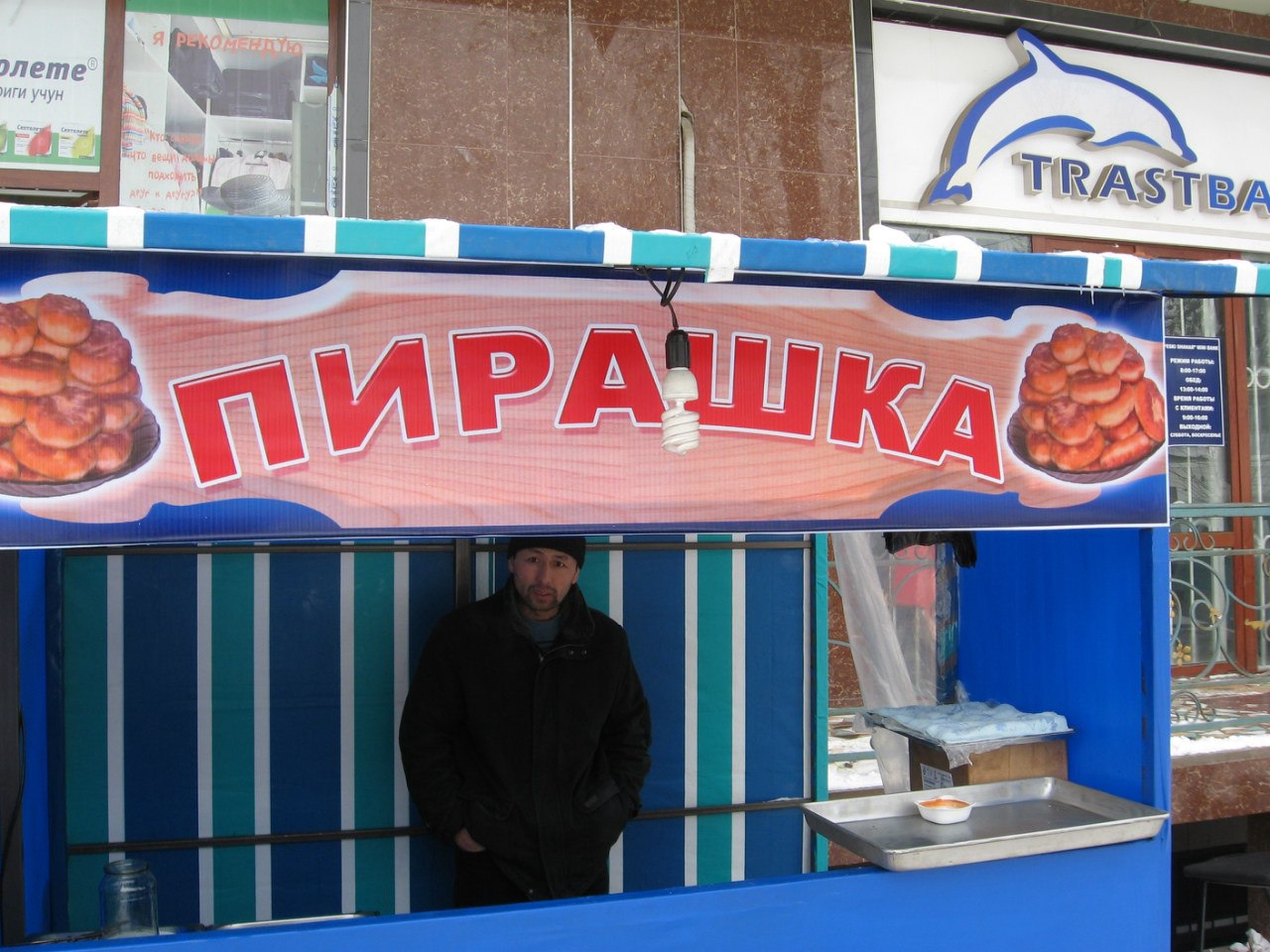 В Ташкенте много заведений с местной кухней