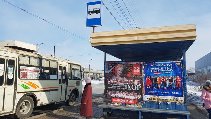 Из-за аварии на коллекторе по улице Бажова в Кургане автобусы изменят маршруты