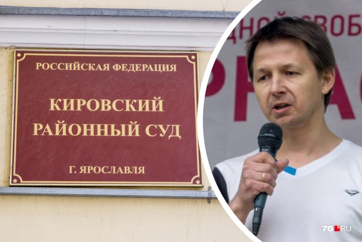 46-летнего Виктора Сысуева осудили за дискредитацию Российской армии дважды