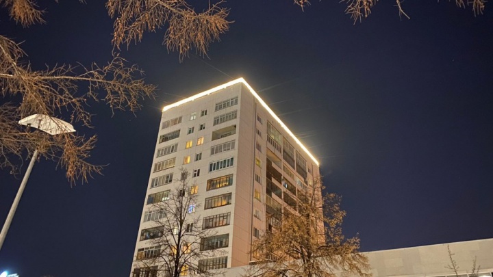 На 23 домах в Челябинске зажгут архитектурную подсветку