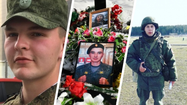 «Защищали безопасность»: рассказываем о военнослужащих, которые скончались с начала спецоперации
