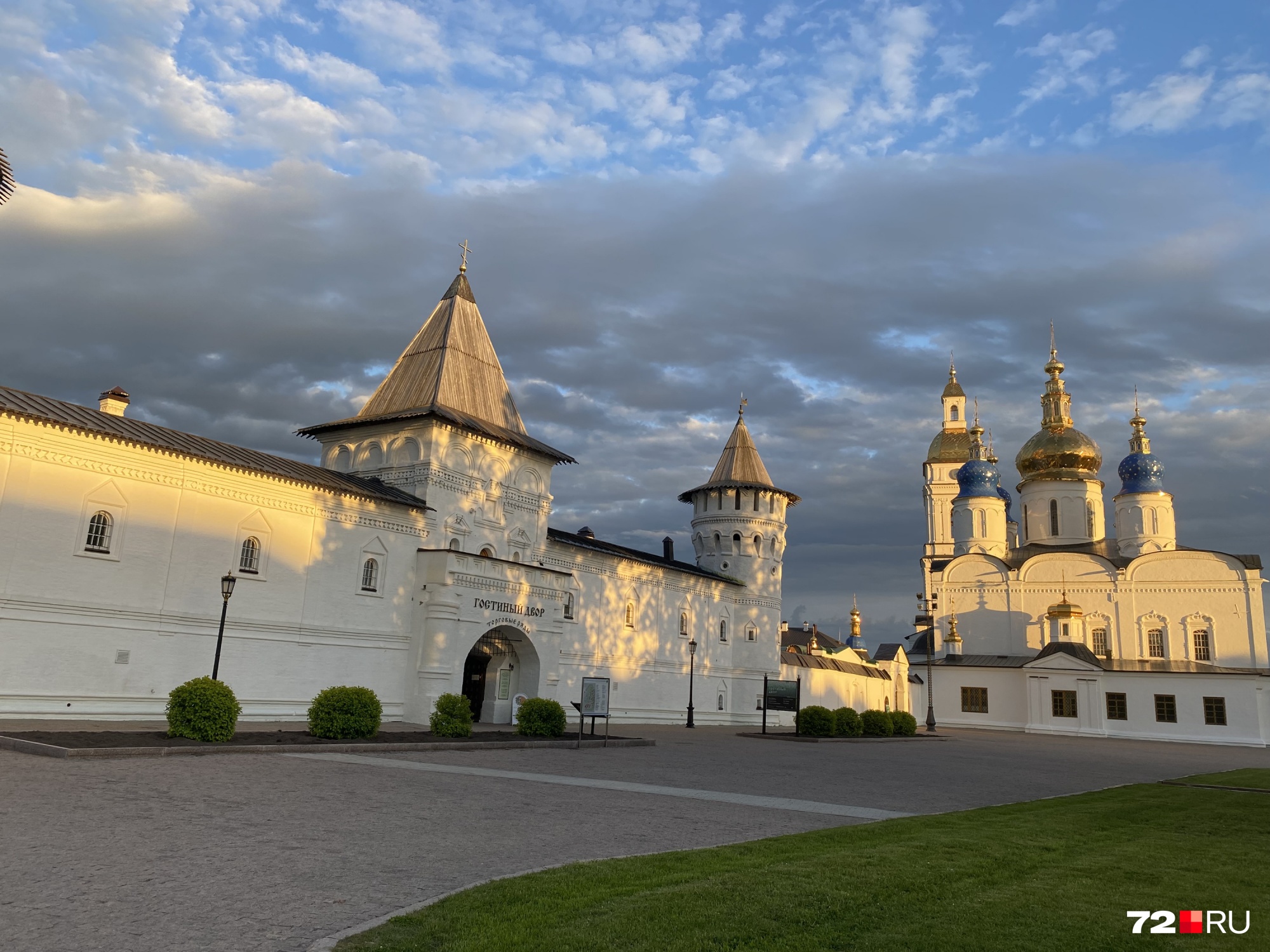Летними вечерами Тобольский кремль особенно прекрасен