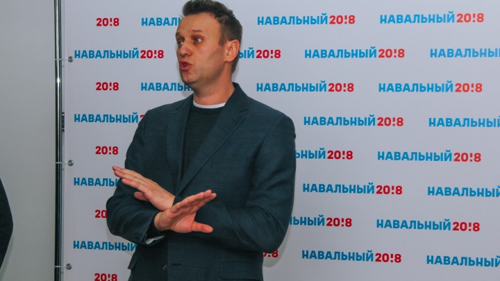 Самарский полицейский ответил на обвинения в сливе данных сторонникам Навального