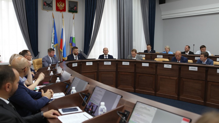 Доходная часть бюджета Иркутска впервые составит более 28,8 миллиарда рублей