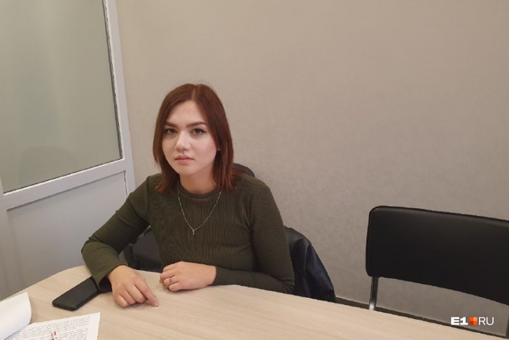 Аделина столкнулась с обманом при первой же попытке устроиться на работу Аделина столкнулась с обманом при первой же попытке устроиться на работу
