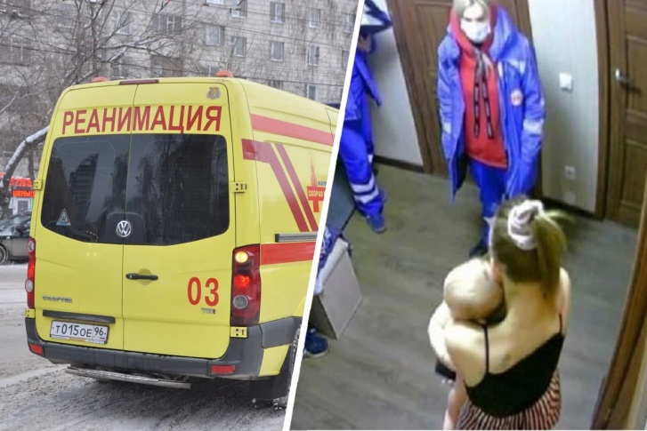 Медик скорой рассказала, что Яна Шевцова отказалась от госпитализации дочери Медик скорой рассказала, что Яна Шевцова отказалась от госпитализации дочери