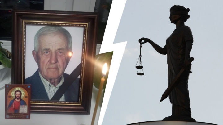 В Екатеринбурге вынесли приговор мужчине, который заживо сжег 90-летнего ветерана