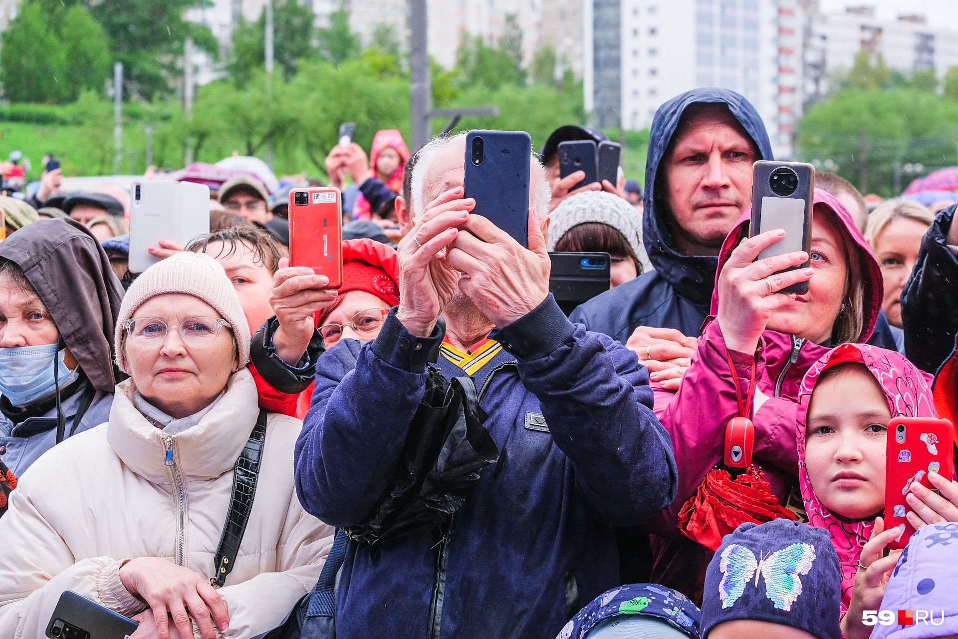 День города пермь кто будет выступать