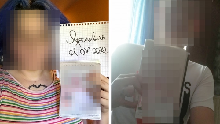 «В лучшем случае побьют, в худшем — убьют»: в Сеть слили фото и паспортные данные подростков из Ярославля
