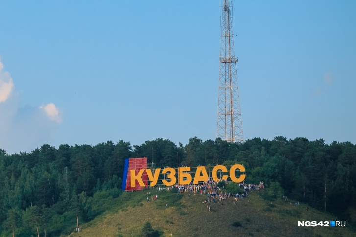 Как ни удивительно, список возглавила не Москва Как ни удивительно, список возглавила не Москва