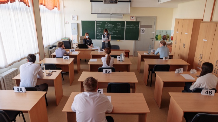 Топ провальных предметов ЕГЭ в Забайкалье в 2022 году. Выпускники не сдали химию, биологию и информатику
