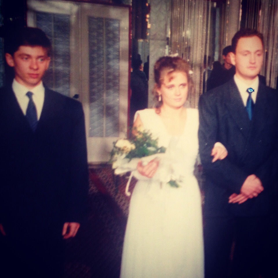 Татьяна и Сергей поженились в 1994 году