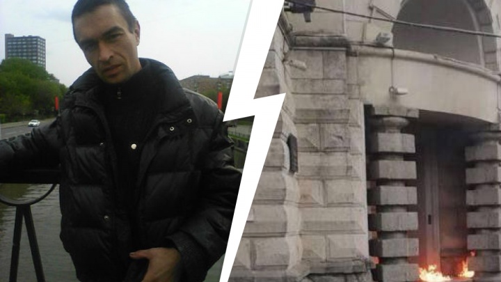 В Краснодаре волгоградец кинул коктейль Молотова в здание ФСБ. Рассказываем, что об этом известно