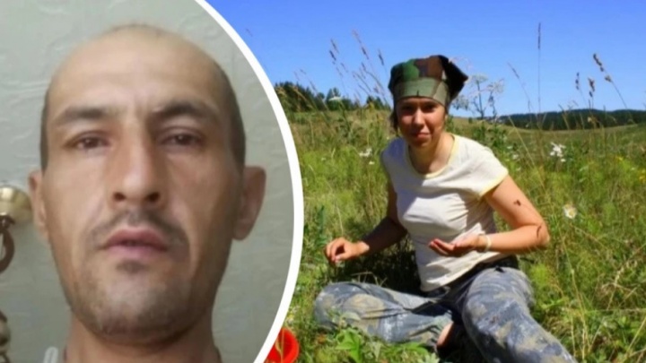 Уралец, который убил туристку из Перми, перед этим насиловал ее с особой жестокостью