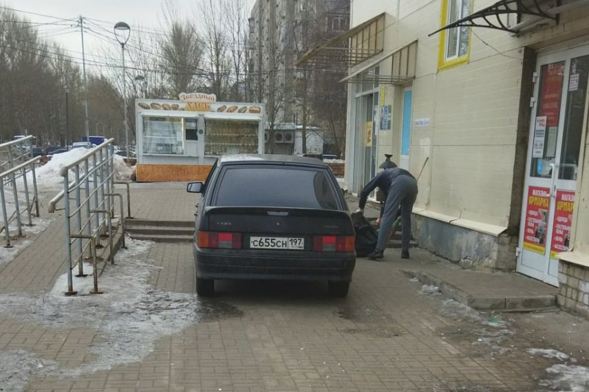 28 февраля в 09:40 на улице Волгоградская, 39 28 февраля в 09:40 на улице Волгоградская, 39