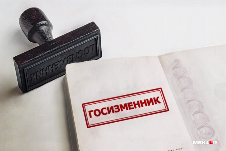 Формально, госизменником может стать даже человек, который приютит у себя беженцев с Украины