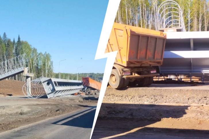 Мост рухнул из-за грузовика, который ехал с поднятым кузовом Мост рухнул из-за грузовика, который ехал с поднятым кузовом