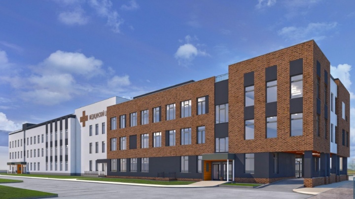 В Екатеринбурге построят новую четырехэтажную поликлинику. Показываем, как она будет выглядеть