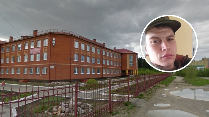 На Украине погиб 24-летний Сергей Трушников из Чусового