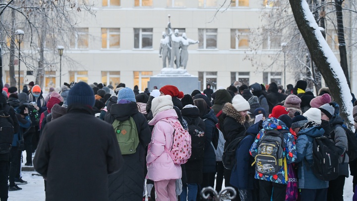 В Екатеринбурге арестовали лжеминера, который массово терроризировал школы. Им оказался подросток