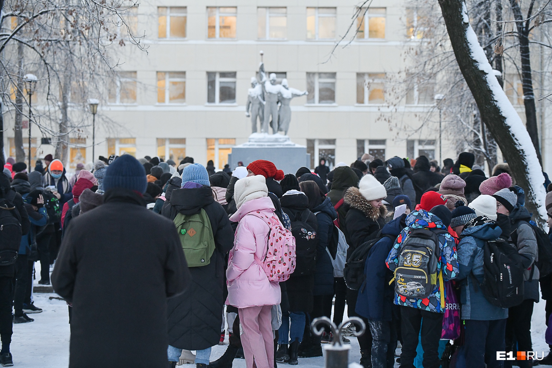 В Екатеринбурге арестовали лжеминера, который массово терроризировал школы. Им оказался подросток