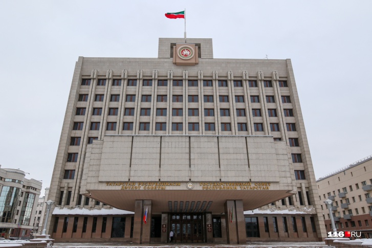 Всего в Госсовете РТ на данный момент 98 депутатов Всего в Госсовете РТ на данный момент 98 депутатов