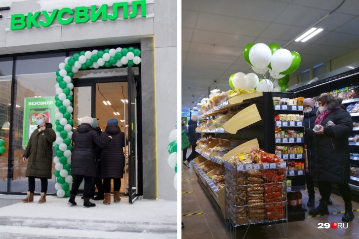 Кроме покупок в самом магазине, с этой недели продукты в нем можно будет заказать на дом. Правда, радиус будет ограничен Кроме покупок в самом магазине, с этой недели продукты в нем можно будет заказать на дом. Правда, радиус будет ограничен