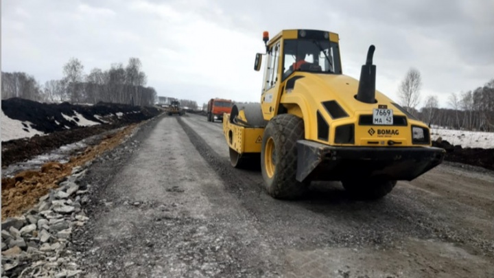 Дорожники рассказали, на каком этапе находится строительство дороги в объезд Кемерова