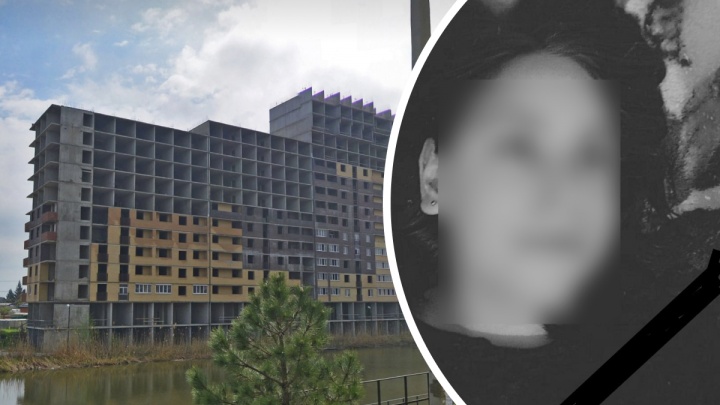 В Краснодаре девушка-подросток с аутизмом выпала с 14-го этажа недостроя. Она погибла