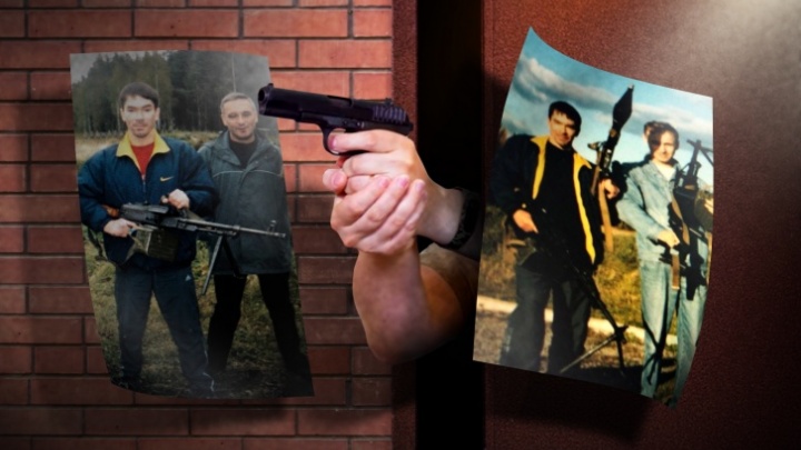 В Екатеринбурге назвали сроки для банды убийц, которая беспредельничала в начале нулевых