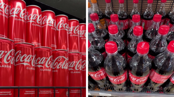 Coca-Cola уходит из России или нет? Отвечаем в коротком видео
