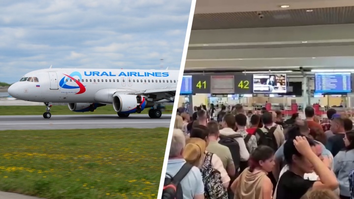 Толпы людей около двух часов не могли зарегистрироваться на рейс «Уральских авиалиний» в Москве. Видео