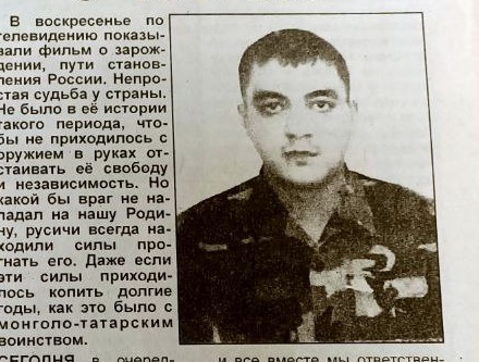 Воевавший в Чечне снайпер из Забайкалья Евгений Телушкин погиб на Украине