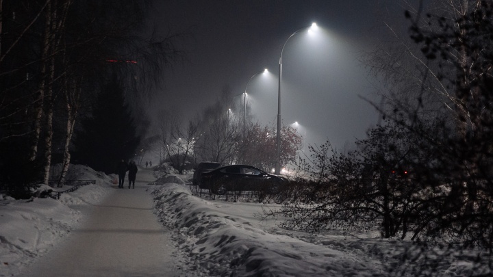 В Кузбассе ночью произошло землетрясение. Сейсмологи объяснили, что стало его причиной