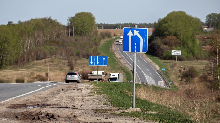 Трасса М-7 признана самой опасной среди дорог Нижегородской области. За год на ней произошло более 220 аварий