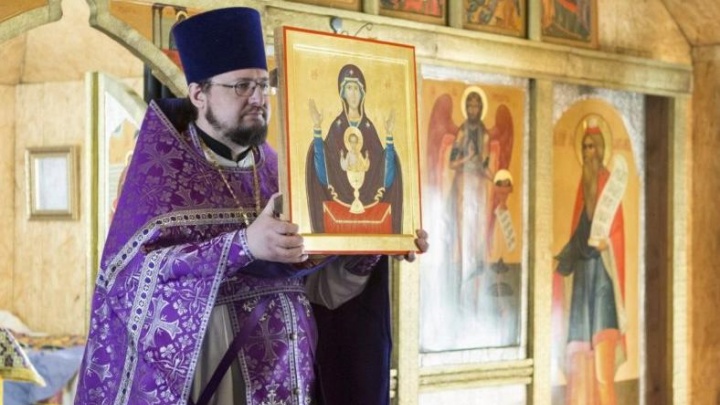 Свято-Троицкому кафедральному собору Сургута передана уникальная икона