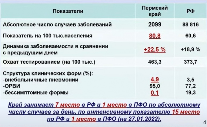 488dc87390af3f9ebe9a9686308c6fa40d7a6b0a