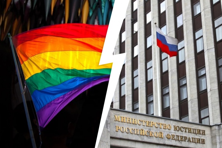 В список СМИ-иноагентов Минюст включил уже 93 пункта, из них 75 — за последние полгода В список СМИ-иноагентов Минюст включил уже 93 пункта, из них 75 — за последние полгода