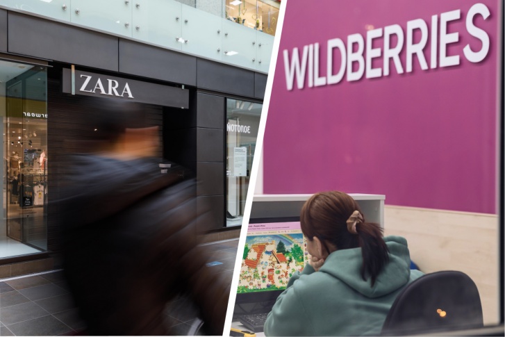 Товары Zara и других брендов появились на российском маркетплейсе Wildberries