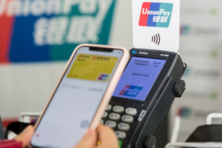 UnionPay — крупнейшая платежная система в мире, которая в 2015 году обошла по доле транзакций Visa и Mastercard