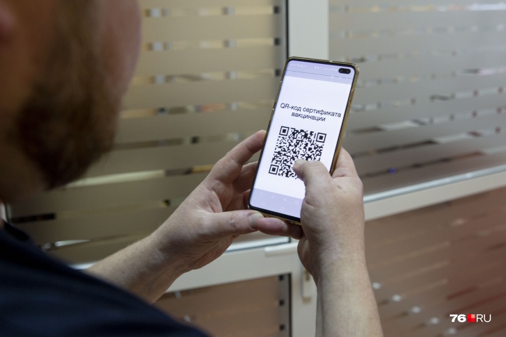 Они касаются <nobr class="_">QR-кодов</nobr> Они касаются <nobr class="_">QR-кодов</nobr>