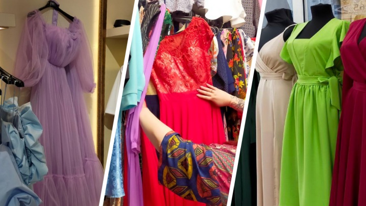 Настроение — фея: сколько стоит платье из массмаркета в Ярославле на выпускной. Изучаем ассортимент