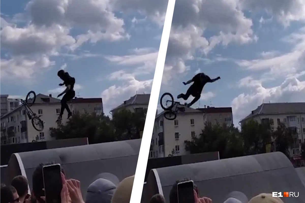 «Улетел прямо в толпу»: во время неудачного трюка на открытии скейт-парка в Екатеринбурге велосипед упал на зрителей