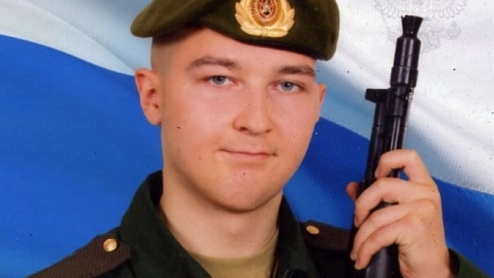 На Украине погиб 19-летний контрактник из Кунгура