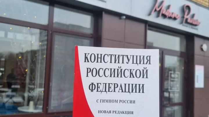 «Система работает не в сторону народа»: казанское кафе Madame Pavlova снова оштрафовали