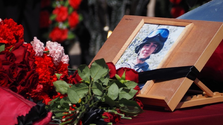 В Башкирии простились с погибшим во время спецоперации на Украине Егором Ефимовым