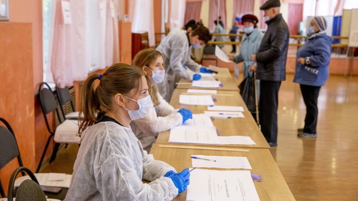 Власти Ярославля назвали фейком рассылку предложений о покупке голосов на выборах