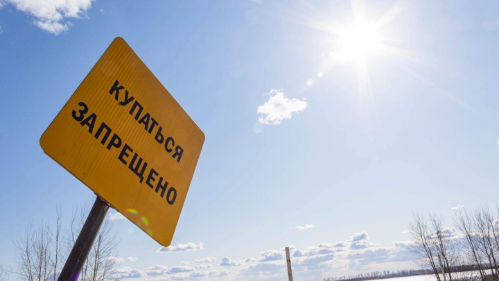 Где в Казани можно купаться, а куда лучше не соваться: публикуем простую карту