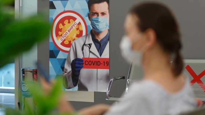Сотрудников кемеровского предприятия будут лишать премии за отказ вакцинироваться
